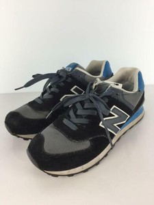 new balance ml574cpu