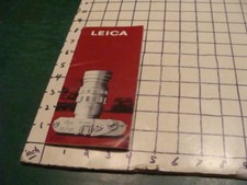 Orig Catalog -- 1965 -- LEICA -- CATALOG --  EXTRA PAGE PAPER -- ELMARIT