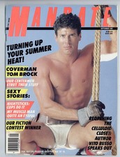 Mandate 1987 Tom Brock, Sylvio Braga, Casey Donovan 98pgs Gay Magazine M39130