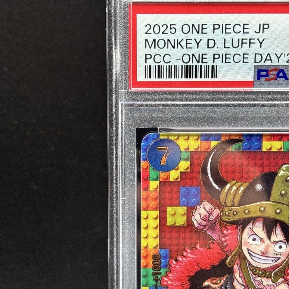 PSA 10 Luffy P-110 Premium Card Collection ONE PIECE DAY 25