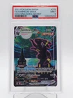 UMBREON VMAX 2021 EVOLVING SKIES SECRET RARE FULL ART #215/203 PSA 9 Q3963