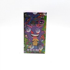chinese 151 surprise slim booster box Pokemon Simplified 'Surprise' (Slim Pack) – Atomic Breath Collectibles this box is a treasure trove for those seeking the elusive Gengar Vol 3 card or simply looking to expand their Pokemon TCG collection Collect 151 Surprise Jumbo Chinese