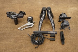 Shimano R8070 | eBay