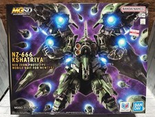 Bandai Spirits MGSD Kshatriya Mobile Suit Gundam UC Model Kit Gunpla Japan