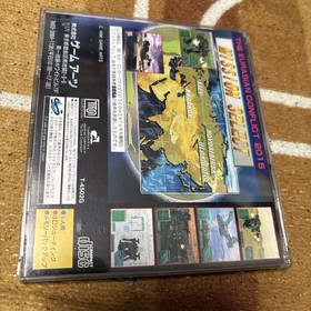 Operation confirmed SS GUNGRIFFON obi case manual included Sega Saturn
