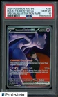 2026 Pokemon ASC EN Special Illustration Rare #281 Rocket's Mewtwo ex PSA 10