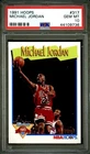 1991 Michael Jordan Hoops Milestones PSA 10 *RARE* Pristine Insert Gem Mint #317