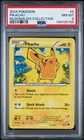 2014 POKEMON MCDONALD'S COLLECTION #5 PIKACHU PSA 8