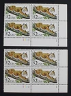 CKStamps: US Stamps Collection Scott#2482 Block Mint NH OG