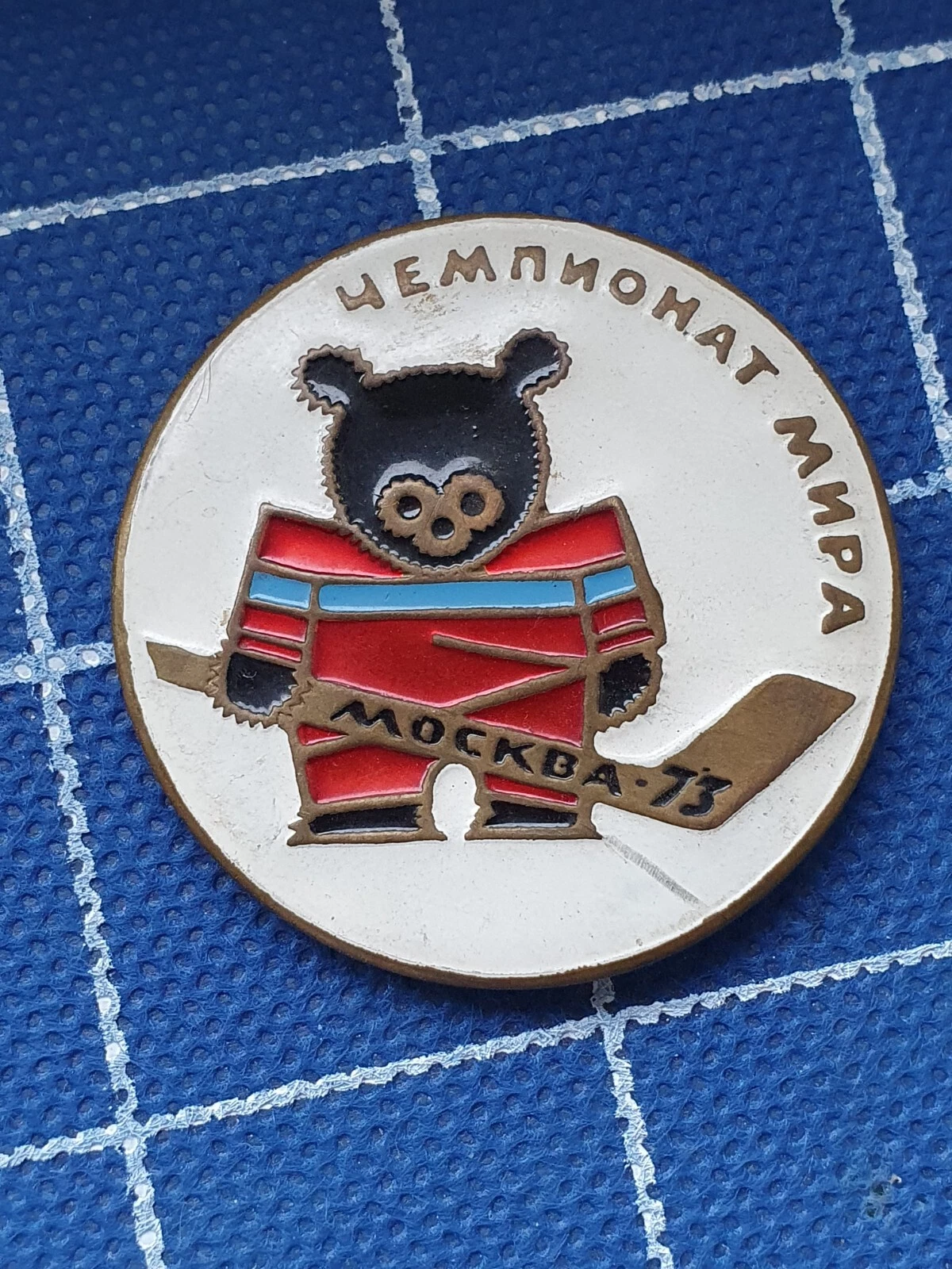 Picture 1 of 2