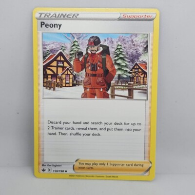 peony pokemon card value Amazon.com: Pokemon TCG : 100 Card LOT Rare, COM/UNC, Holo & Guaranteed EX,  MEGA OR Full Art, : Toys & Games