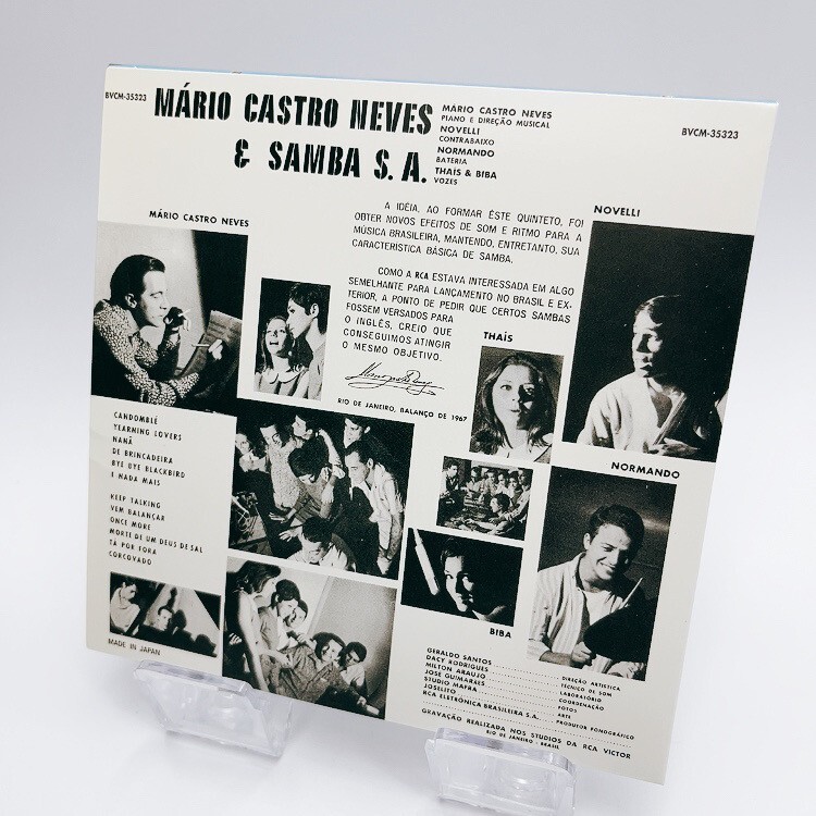 Mario Castro Neves & Samba S.A. MINI-LP CD WITH OBI limited 