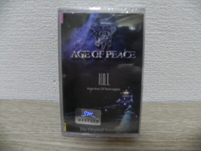 H.O.T. - Age of Peace KOREA Cassette Tape / SEALED NEW / HOT