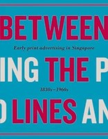 Various | Between The Lines | Buch | Englisch (2019) | Gebunden
