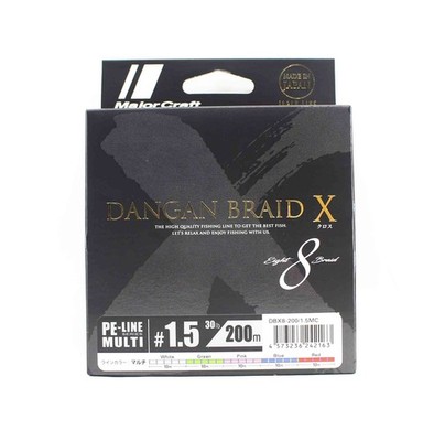 Major Craft Dangan Braid X Line X8 200m P.E 1.5 Multi DBX8-200/1.5MC (2163)