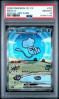 2025 POKEMON SIMPLIFIED CHINESE 151 C-COLL 151 SPECIAL ART RARE MEW EX PSA 10