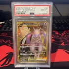 2025 POKEMON JAPANESE SV10-GLORY OF TEAM ROCKET TEAM ROCKET'S MEWTWO EX PSA 10