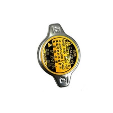 For Toyota 90-99 Celica 2006-2007 Highlander 1pc Radiator Cap 16401-20353