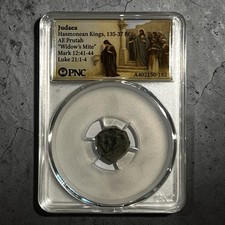 Biblical Widows Mite NGC Certified Ancient Coin 103-76BC Judaea Prutah Genuine