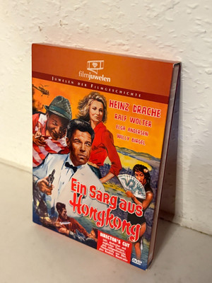 Ein Sarg aus Hongkong - Directors Cut DVD aus meiner Sammlung