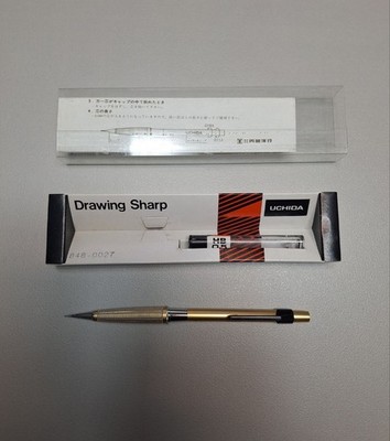 UCHIDA Drawing Sharp E Type Discontinued Mechanical Pencil 0.5mm 