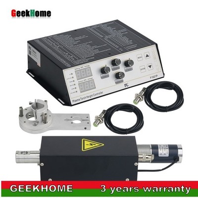F1621 Plasma THC Torch Height Control + Torch Holder Lifter + Small Bumper gh23