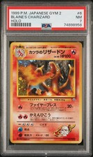 1999 Pokemon Japanese Gym 2 Blaine's Charizard Japanese Holo PSA 7 #6