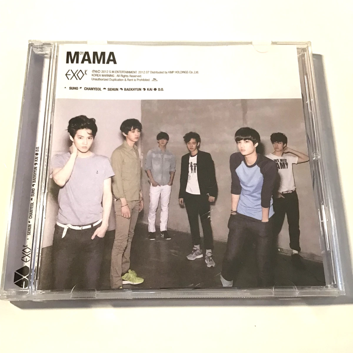 exo mama products for sale | eBay