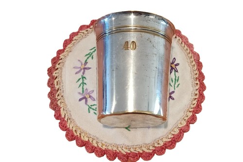 Antique 1880's WMF Silver Plated Cup w/No. 40 Engraved Germany Early Firm Mark - Picture 2 of 13