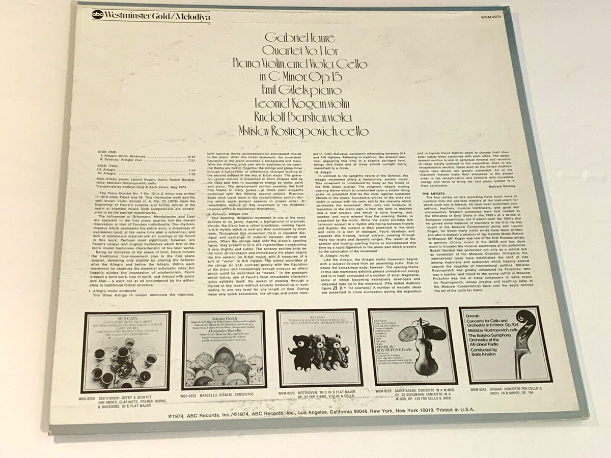 その他 LP Gabriel Faure, Emile Guilels, Leonid Kogan, Rudolf / Quatuor No1 Pour Piano, Violon, Alto Et Violoncell LDX78392 /00200 Gabriel Fauré, Emile Guilels, Leonid Kogan, Rudolf Barchai