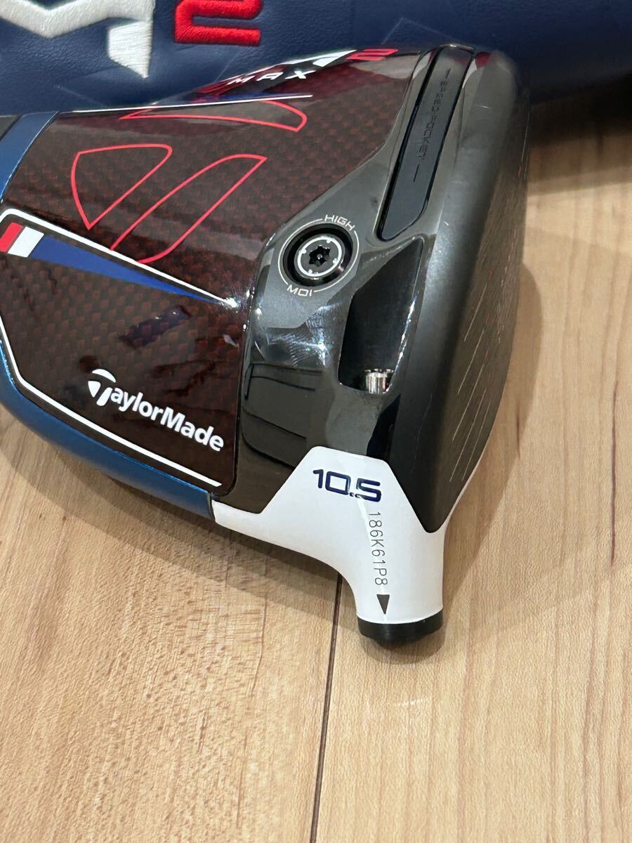TaylorMade SIM2 MAX Ryder Cup Limited Edition USA 10.5° Head TaylorMade SIM2 MAX Ryder Cup Limited Edition USA 10.5° Head