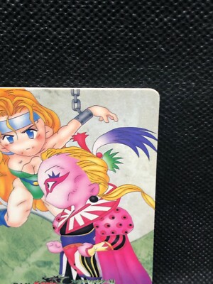 FF6 Final Fantasy 6 Celes Kefka 76 Card Very Rare BANDAI 1995 From