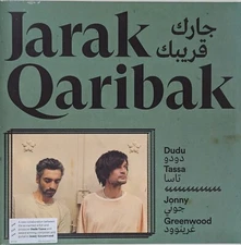 DUDU TASSA, JONNY GREENWOOD Jarak Qaribak SEALED 180 Gram LP Radiohead
