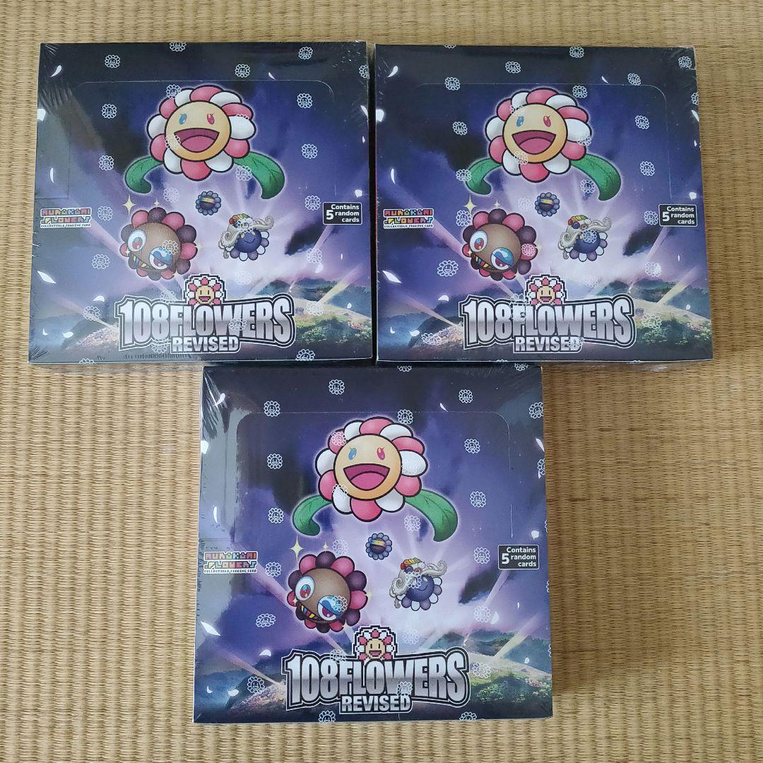 Murakami 108 Flowers Revised Collectible Trading Cards 3 BOX Murakami 108 Flowers Revised Collectible Trading Cards 3 BOX