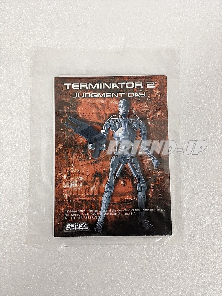 Aoshima 1/6 TERMINATOR 2 T-800 ENDOSKELETON Diecast Figure