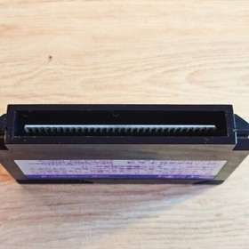 Quinty Nintendo Famicom NES Japanese ver Cleaned Tested & Working