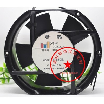 1PC new for R150B 17251 cooling fan 220V cabinet 0.3A axial fan #zc