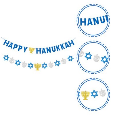 2pcs Hanukkah Party Banner Hanukka Party Szenendekorfestival Hängende Banner