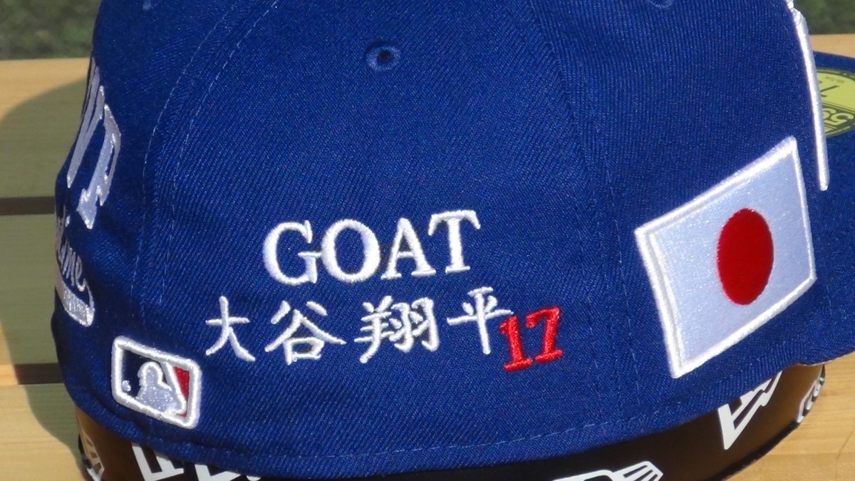 Los Angeles Dodgers New Era Japan Flag Hat MVP Shohei Ohtani in
