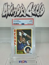 1978-79 Topps Basketball Cards 12