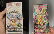 Pokemon Card Terastal Festival Ex Sv8a Mega Dream Ex M2a Japanese Booster Box