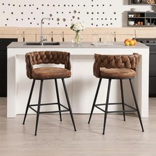 Vintage PU Leather/Velvet Bar Stools w/Backrest, 26In Counter Height Metal Frame