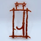 TMNT 1988 Weapon Rack Brown Accessory Vintage Playmates Ninja Turtles Part