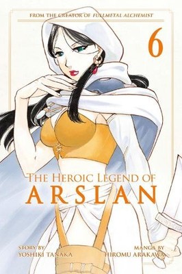 The Heroic Legend of Arslan 6 (HERO..., Tanaka, Yoshiki