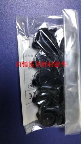 QTY:10 Olympus Gastroscope Colonoscope V70 240 260 290 Biopsy forceps cap MB358 - Bild 2 von 2