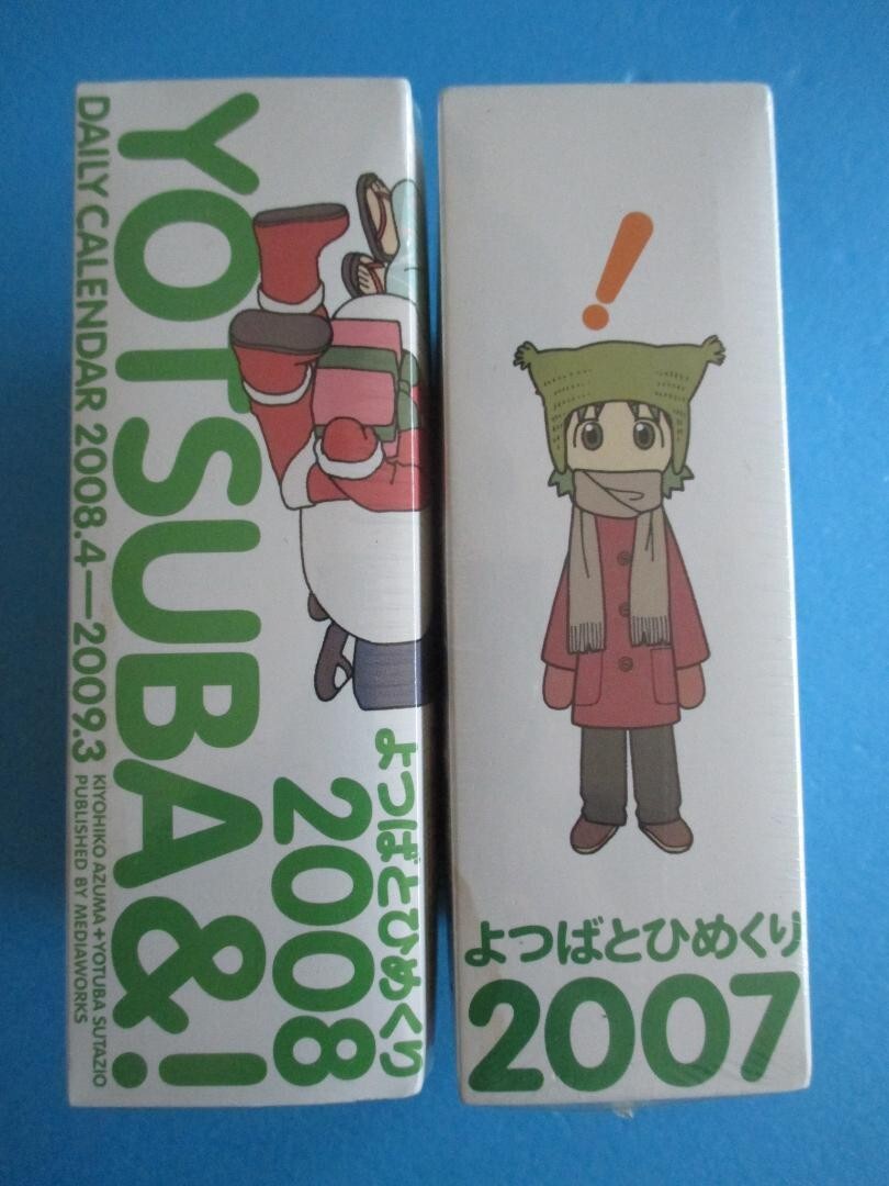 スポーツイラストレイテッド2007カレンダー スポーツイラストレイテッド2007カレンダー 2007 Calendar