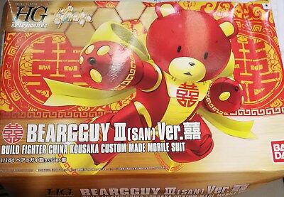 HG 1/144 Berry Berry Beargguy F Family LE CD Just Fly Away Gundam w/Tracking 