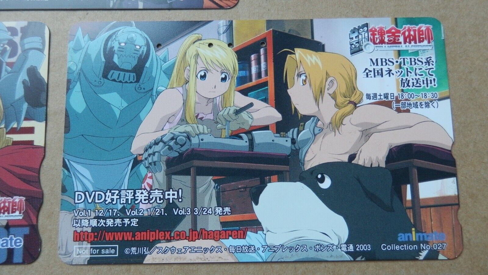 Ullmetal Alchemist, Anime, Manga, Brotherhood Fma Edward-elric Greeting  Card by Tlatar Wahyuni