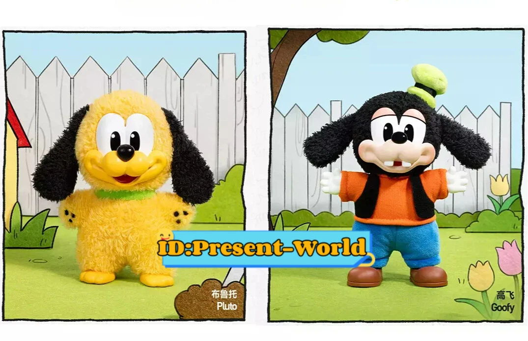 POP MART Mickey Family Cute Together Keychain Confirmed