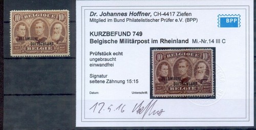 Belgian Army 14IIIC RARE TEETH * MH BPP Result -,-EUR (R3701
